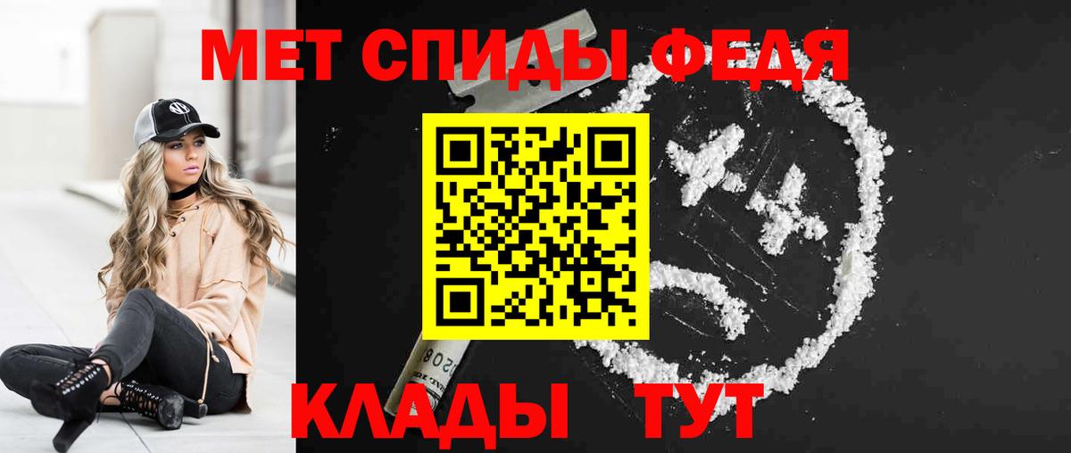 Рязань  Амфетамин  Вход с VPN  Амфетамин Розовый    зеркало  Амфетамин 