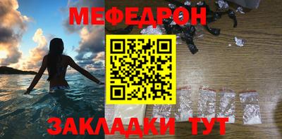 Альфа ПВП Можайск
