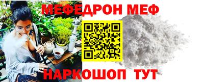 скорость Малоярославец