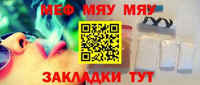 герыч Малгобек