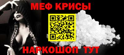 альфа пвп VHQ Можга