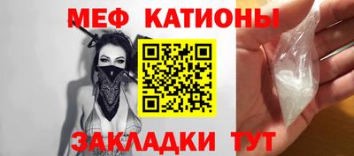 скорость Малоярославец