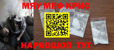 герыч Малгобек