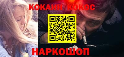 Альфа ПВП Можайск