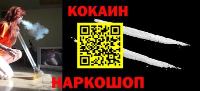 Альфа ПВП Можайск