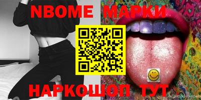 герыч Малгобек