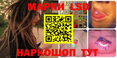 герыч Малгобек