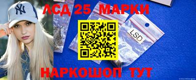 скорость Малоярославец