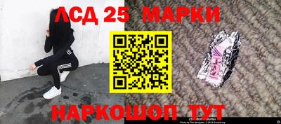 Альфа ПВП Можайск