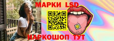 Альфа ПВП Можайск