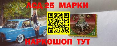 Альфа ПВП Можайск