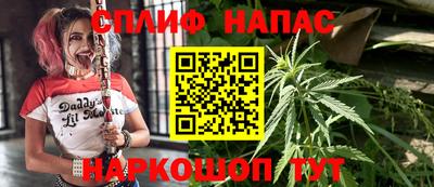 кристаллы Моздок