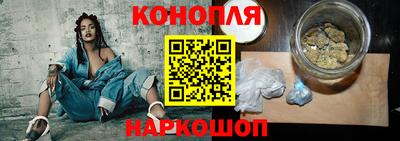 герыч Малгобек
