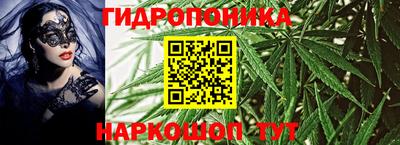 альфа пвп VHQ Можга
