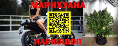 альфа пвп VHQ Можга