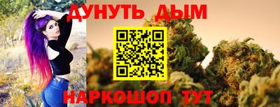 альфа пвп VHQ Можга