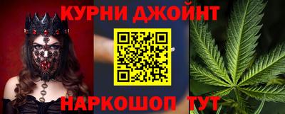 герыч Малгобек