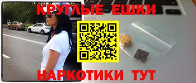 альфа пвп VHQ Можга