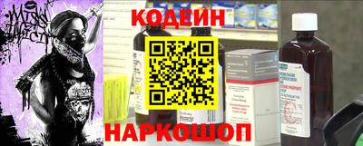 альфа пвп VHQ Можга