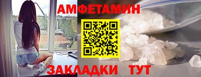 скорость Малоярославец