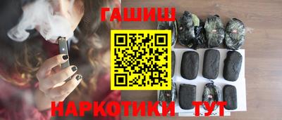 кристаллы Моздок