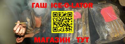 Альфа ПВП Можайск