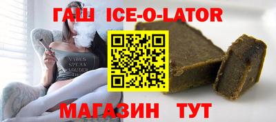альфа пвп VHQ Можга