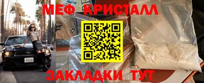 альфа пвп VHQ Можга