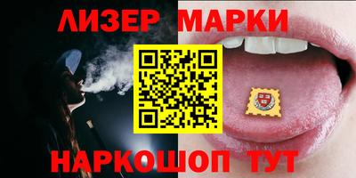 Альфа ПВП Можайск