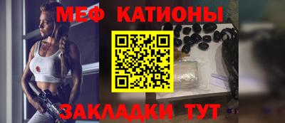 кристаллы Моздок